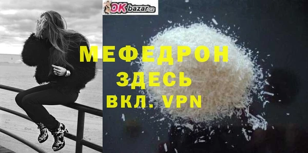 дистиллят марихуана Вязьма