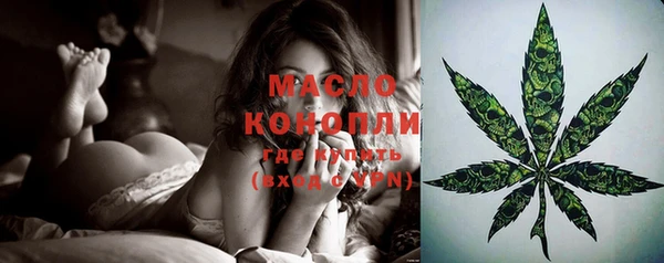 бошки Вязники
