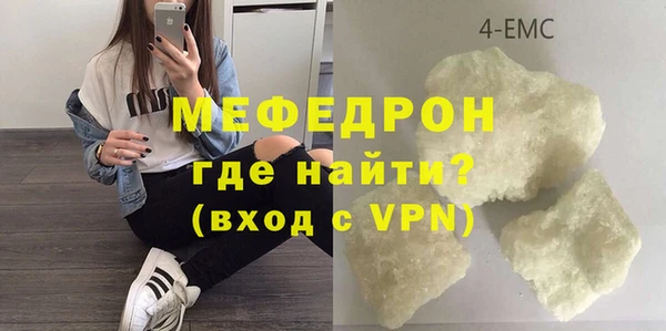 mdpv Вяземский