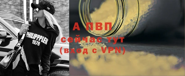дистиллят марихуана Вязьма