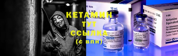 бошки Вязники