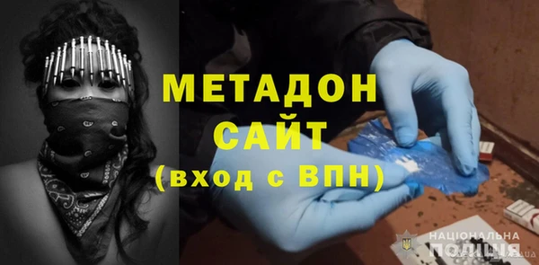 бошки Вязники