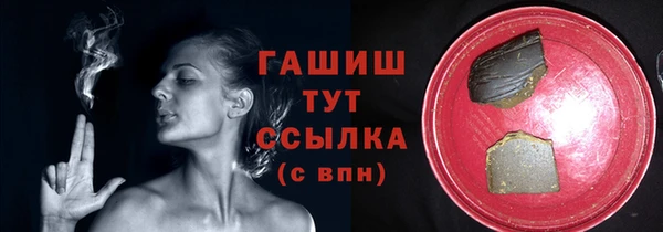 бошки Вязники