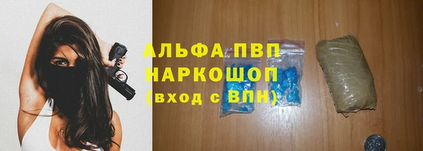 бошки Вязники