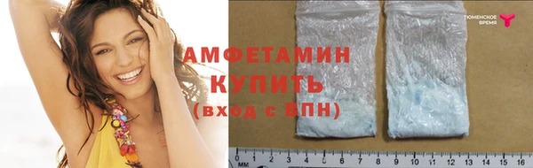 бошки Вязники