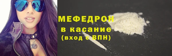 бошки Вязники