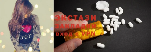 бошки Вязники