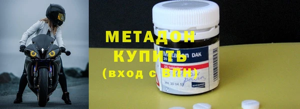 mdpv Вяземский