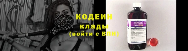 бошки Вязники