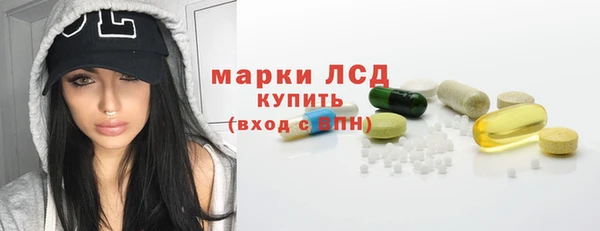 прущий лед Тихорецк