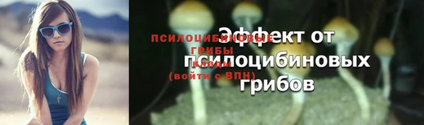 дистиллят марихуана Вязьма