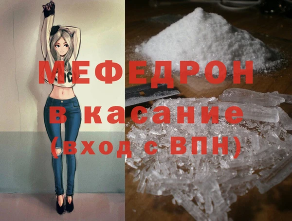дистиллят марихуана Вязьма