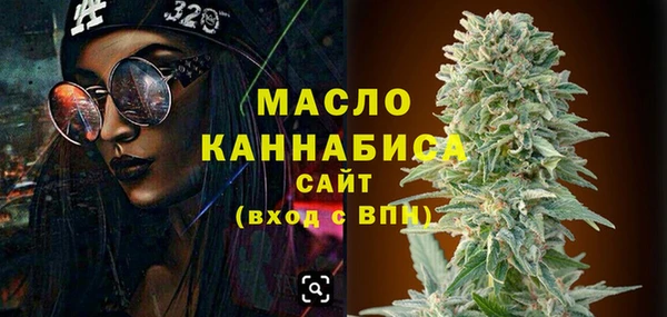 бошки Вязники