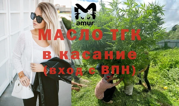 a pvp Тобольск