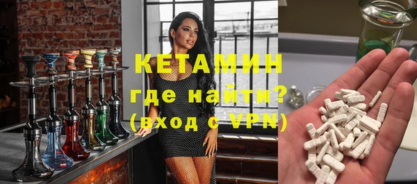 бошки Вязники