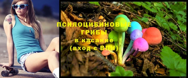 дистиллят марихуана Вязьма