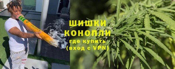 бошки Вязники