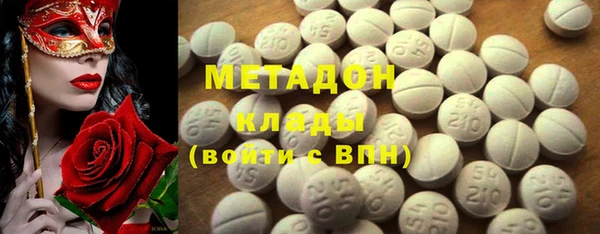 героин Тихвин