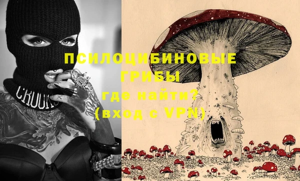 дистиллят марихуана Вязьма